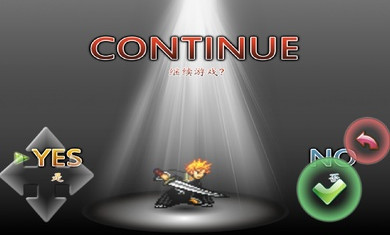 死神VS火影绊(1)