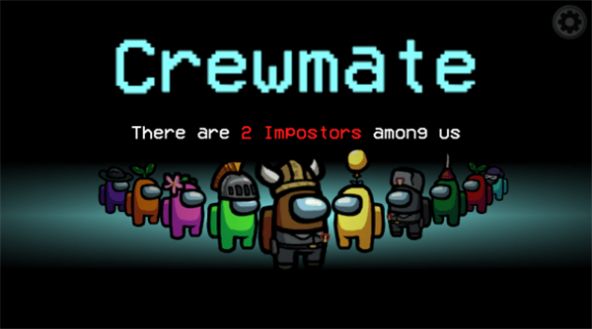 among us僵尸模组(1)