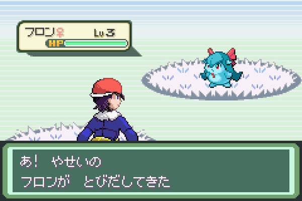 口袋妖怪织女星内置修改器安卓版(2)