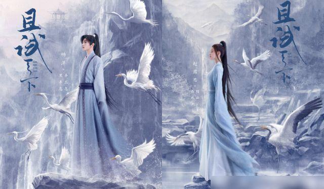 且试天下全文免费阅读