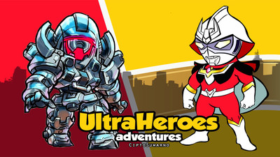 奥特曼酷跑生存(4)