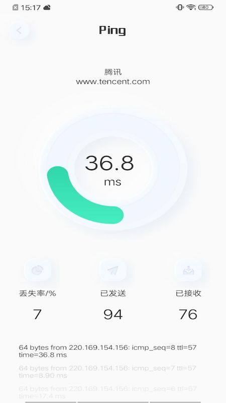虫虫网络助手(4)