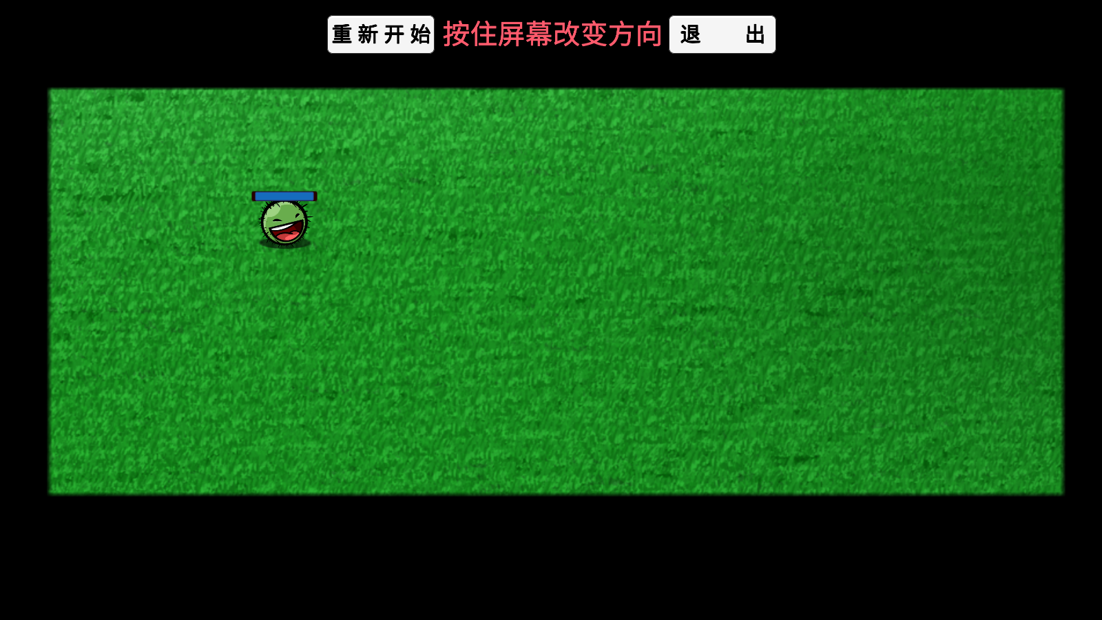 宅宅萝卜pvzga(4)