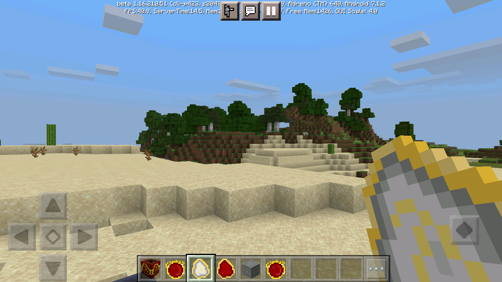 我的世界惊变100天mod(3)