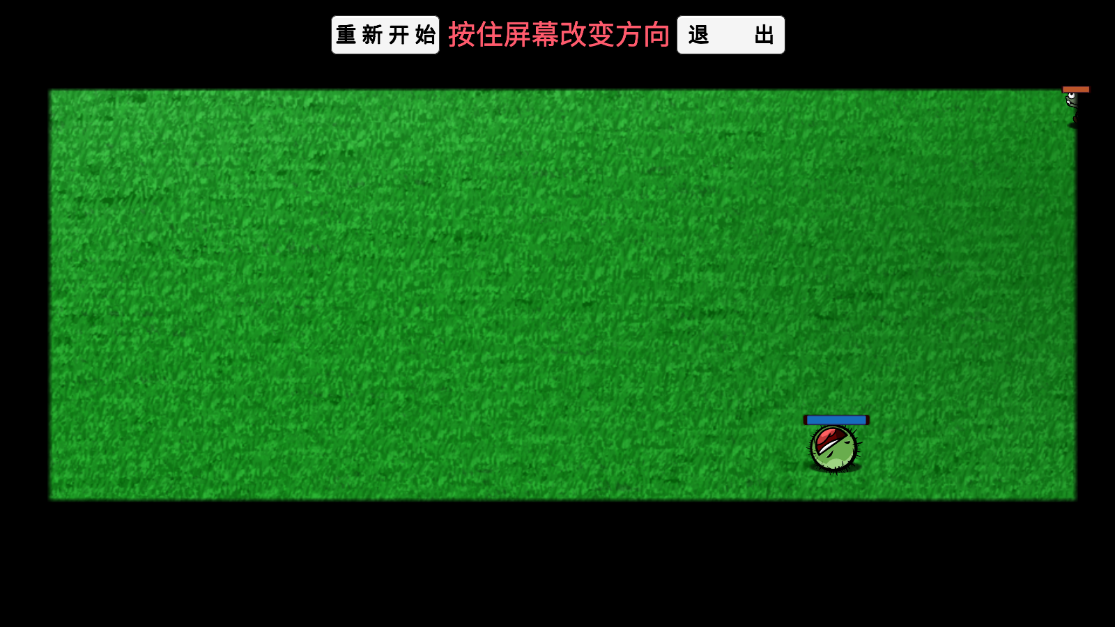 宅宅萝卜pvzga(1)