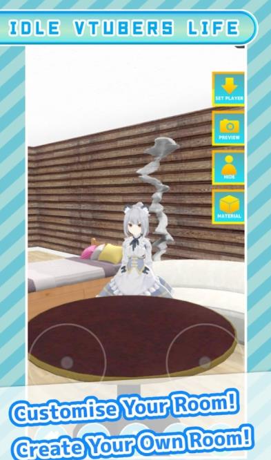 网红主播Vtuber模拟器(1)