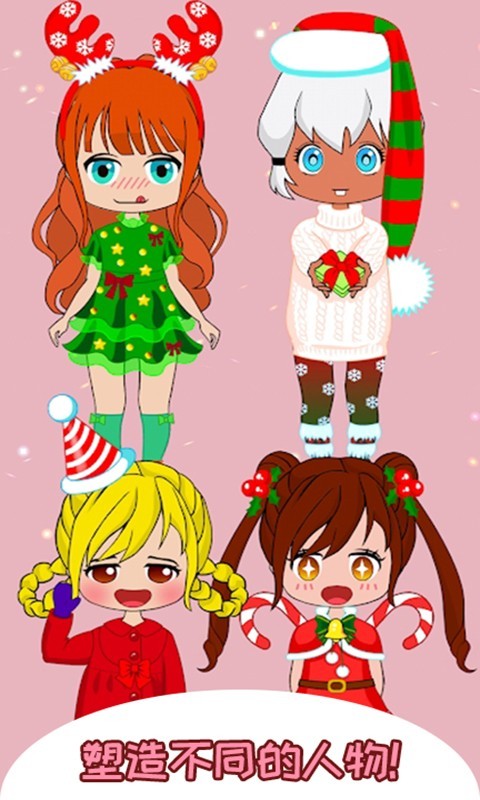 樱花小镇萌娃(2)