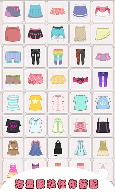 樱花小镇萌娃(3)