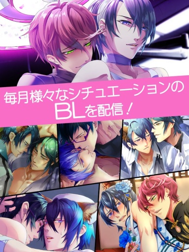 野兽男友我们的BL病房(5)