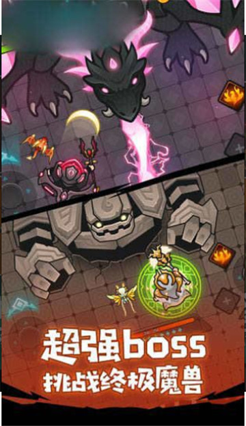 我法师玩的贼6(2)