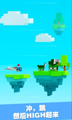 王牌大作战手机版(3)