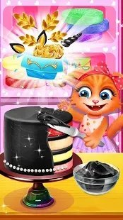 神奇的独角兽食品(1)