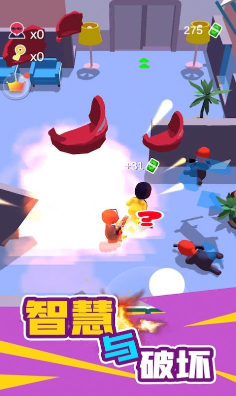 火柴人潜入大师(3)