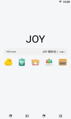 Joy图标包(3)