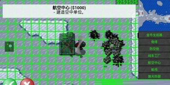 铁锈战争1.13.3整合版(2)