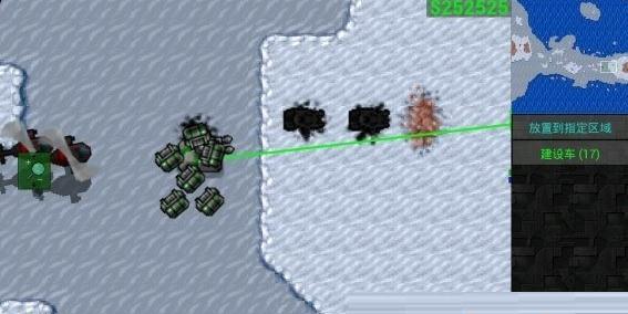 铁锈战争1.13.3整合版(3)