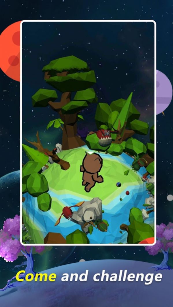 小小动物星球(2)