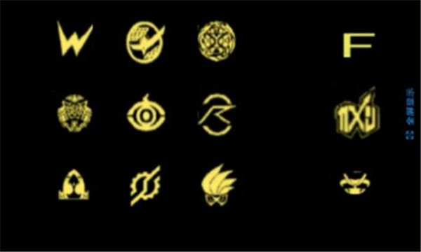 假面骑士Revice(2)