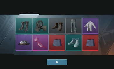 和平精英开箱模拟器(1)