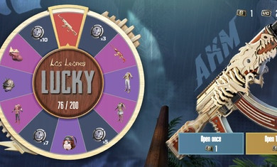 和平精英开箱模拟器(3)