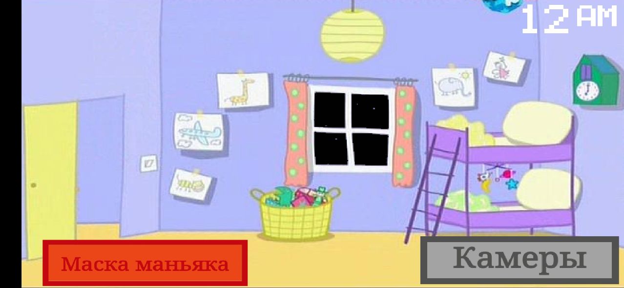 小猪佩奇的五夜后宫(3)