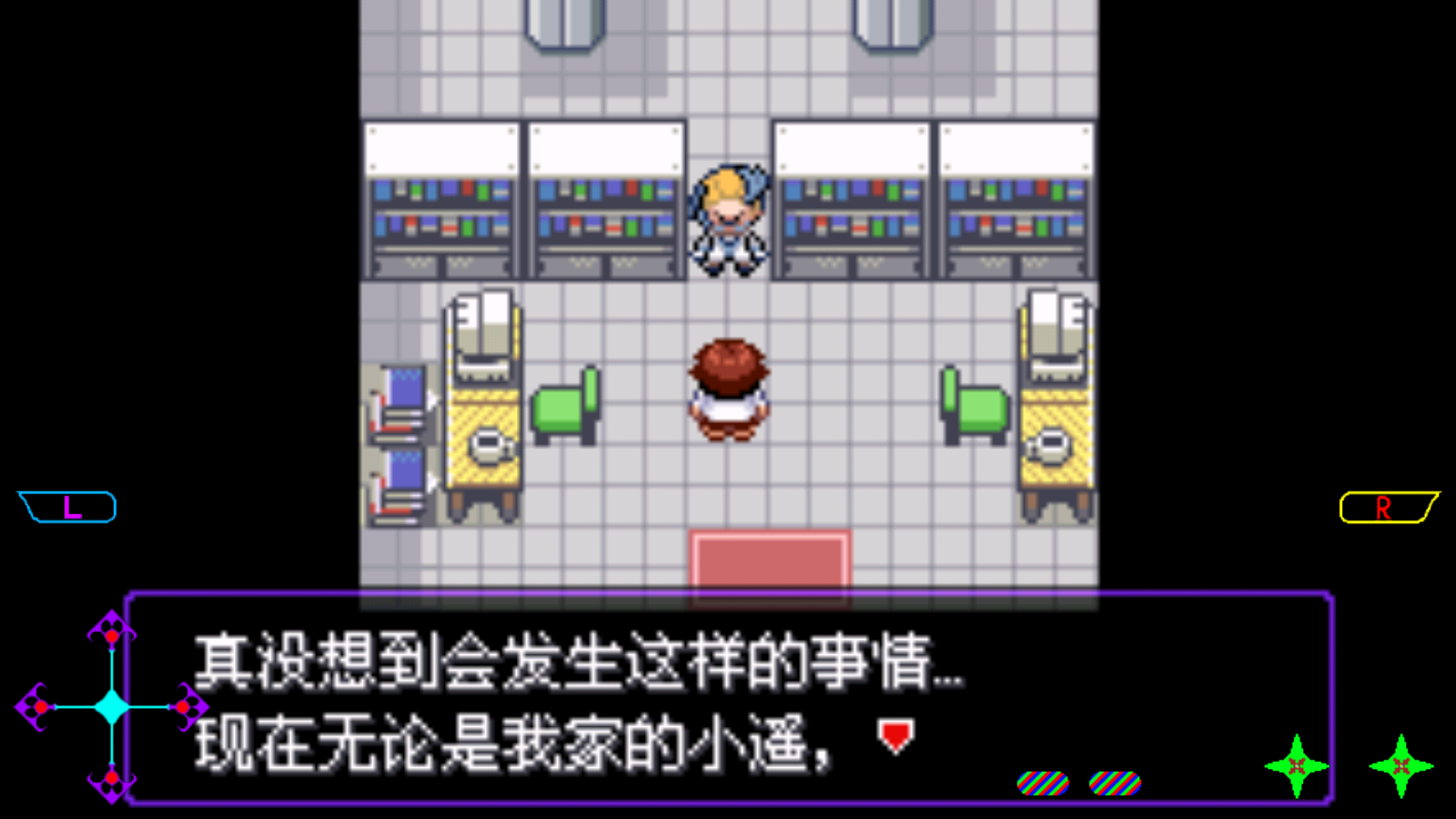 漆黑的魅影5.0萌娘版手机版(4)