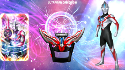 奥特曼超级变身器(2)