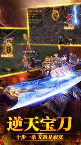 54647游戏平台(2)