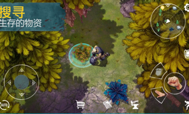 生死存亡(内置菜单)手机版(2)