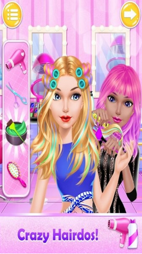 打造我的公主(2)