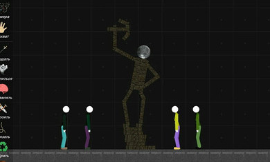 火柴人模拟沙盒最新最新版(4)