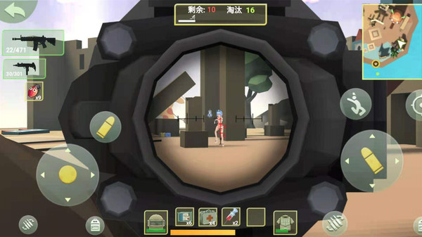 奇葩吃鸡派对(3)