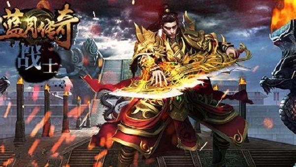 甄子丹代言的蓝月返利版本大全