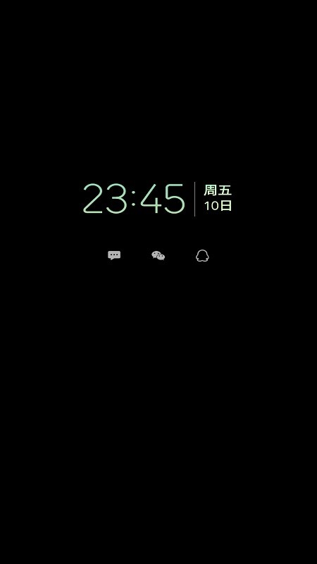 smilesoft息屏提醒(2)