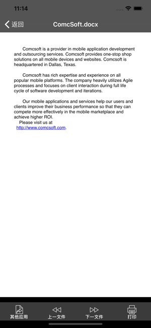 zarchiver最新版(2)