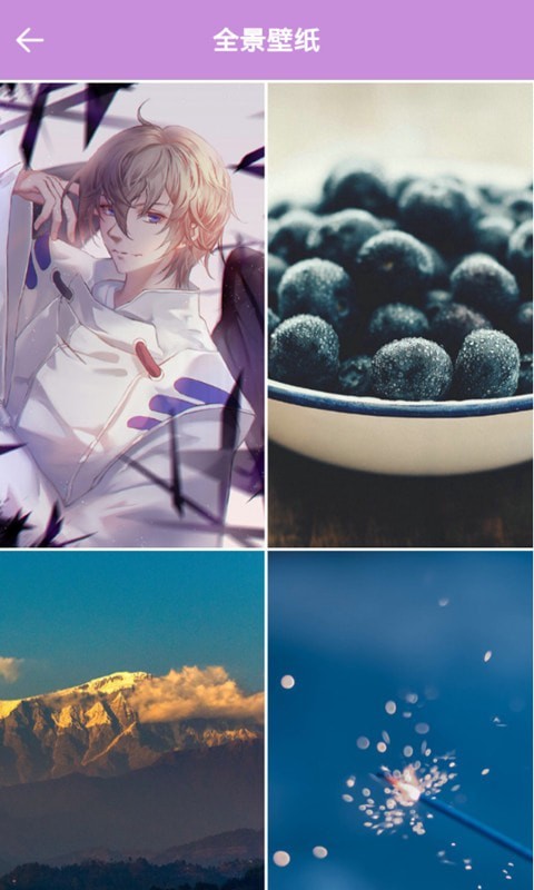 小小壁纸桌面(2)