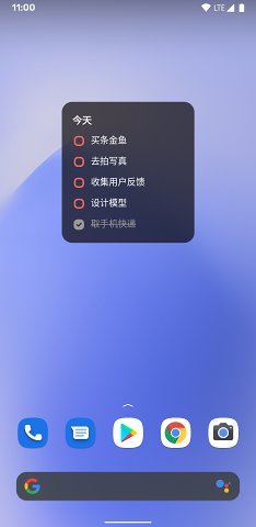 蜜蜂清单(1)