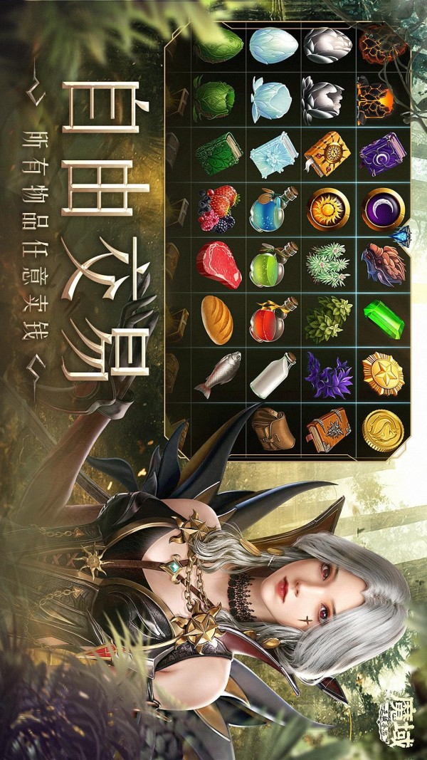 898my魔域发布网 游戏截图2