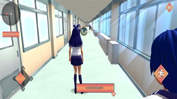 樱坂校园模拟器(3)