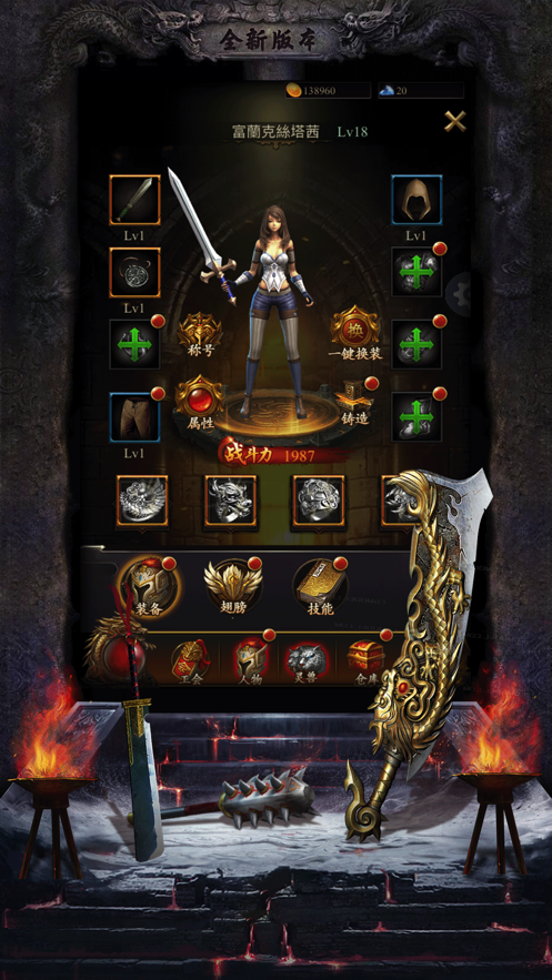 001my魔域发布网