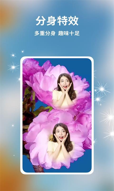 多多视频制作(1)