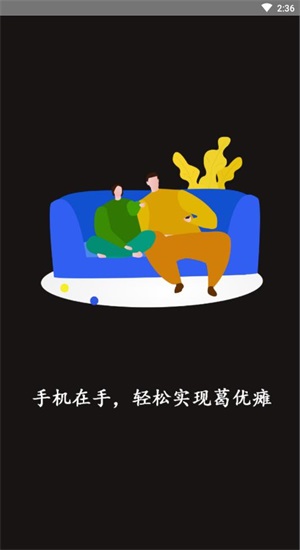 万家空调遥控器(1)