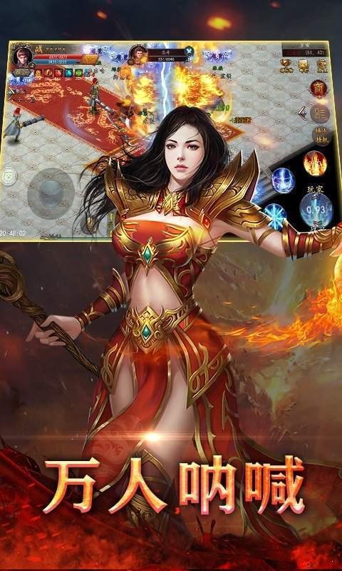 425手游平台官网版