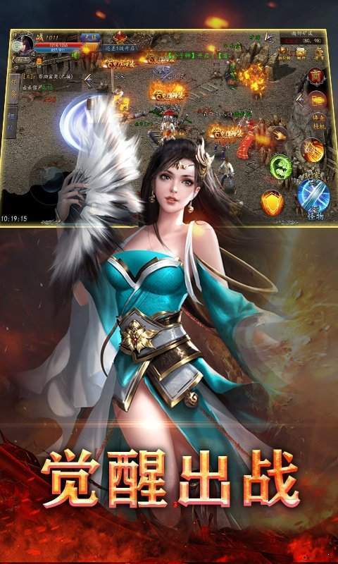 425手游平台官网版