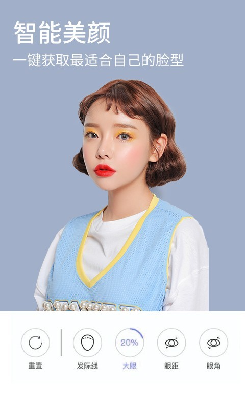 神奇魔术相机(1)