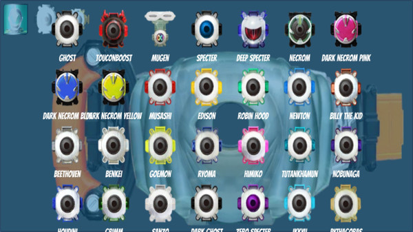 奥特曼变身腰带(3)