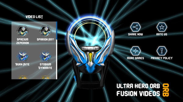 奥特曼变身吧(4)