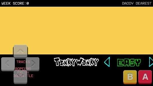 黑色星期五之夜鬼畜天线宝宝模组(3)