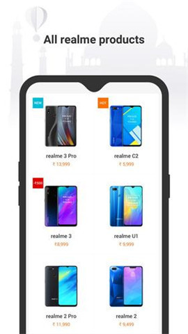 realme商店(3)