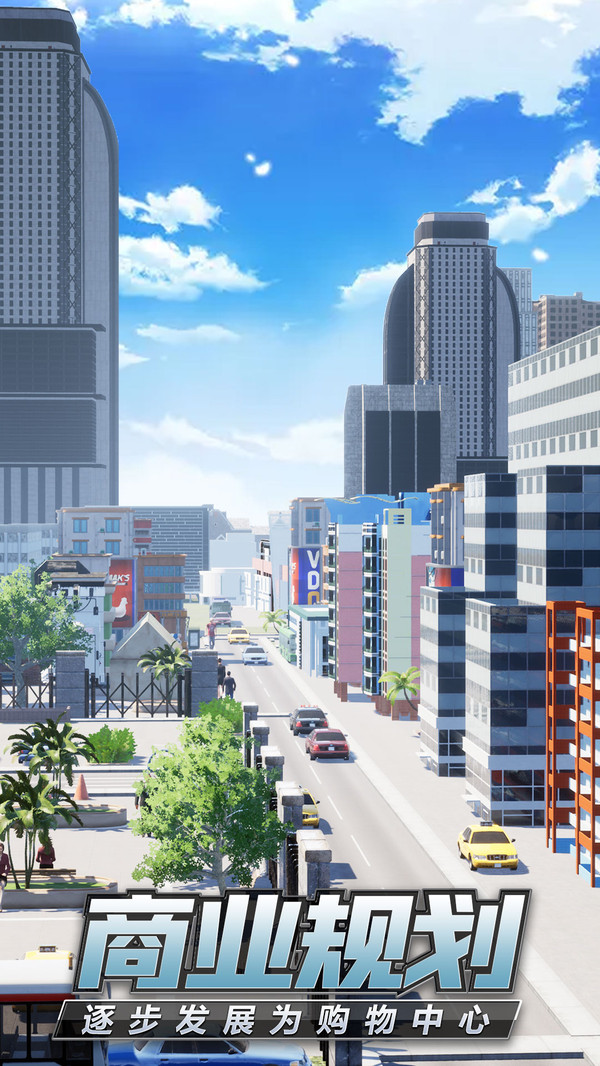 商道高手熊猫辅助(1)